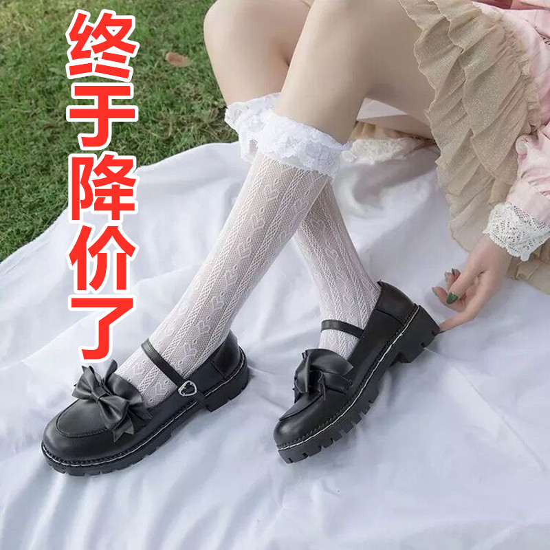Japanese Lolita lolita thick bottom jk shoes Loli lo uniform shoes flat Mary Jane shoes female students small leather shoes