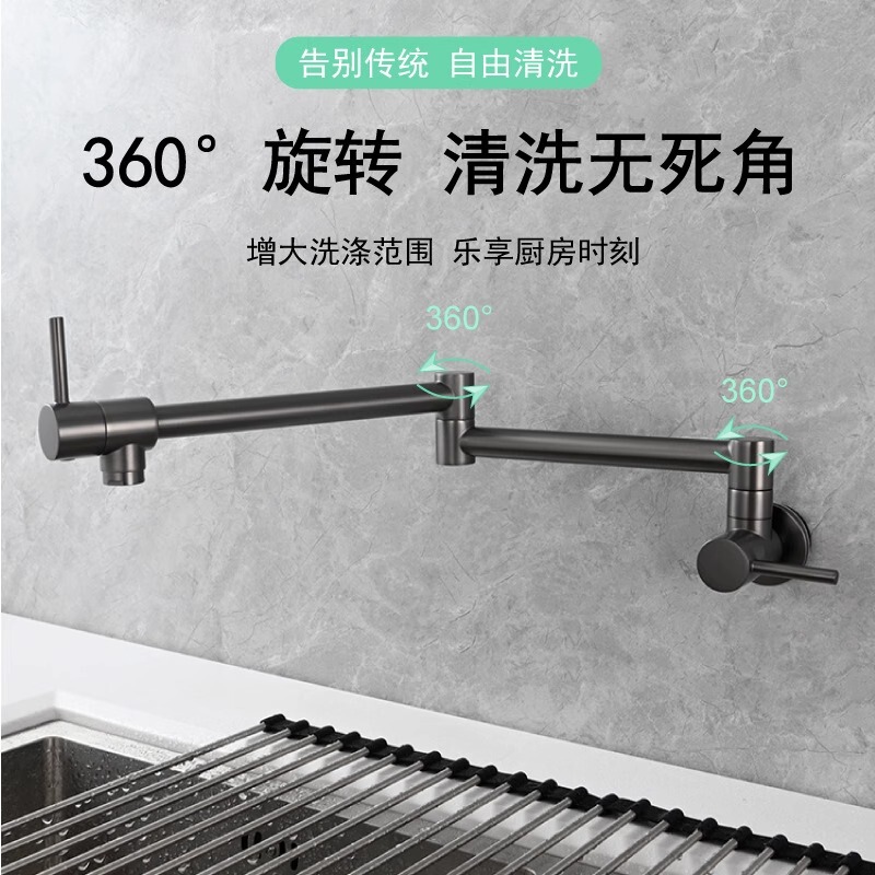 Wall-Mounted Single Cold Water Kitchen Folding Faucet with Retractable Swivel Spout for Stove, Sink, and Splash-Proof Design Wall-Mounted Single Cold Water Kitchen Folding Faucet with Retractable Swivel Spout for Stove, Sink, and Splash-Proof Design