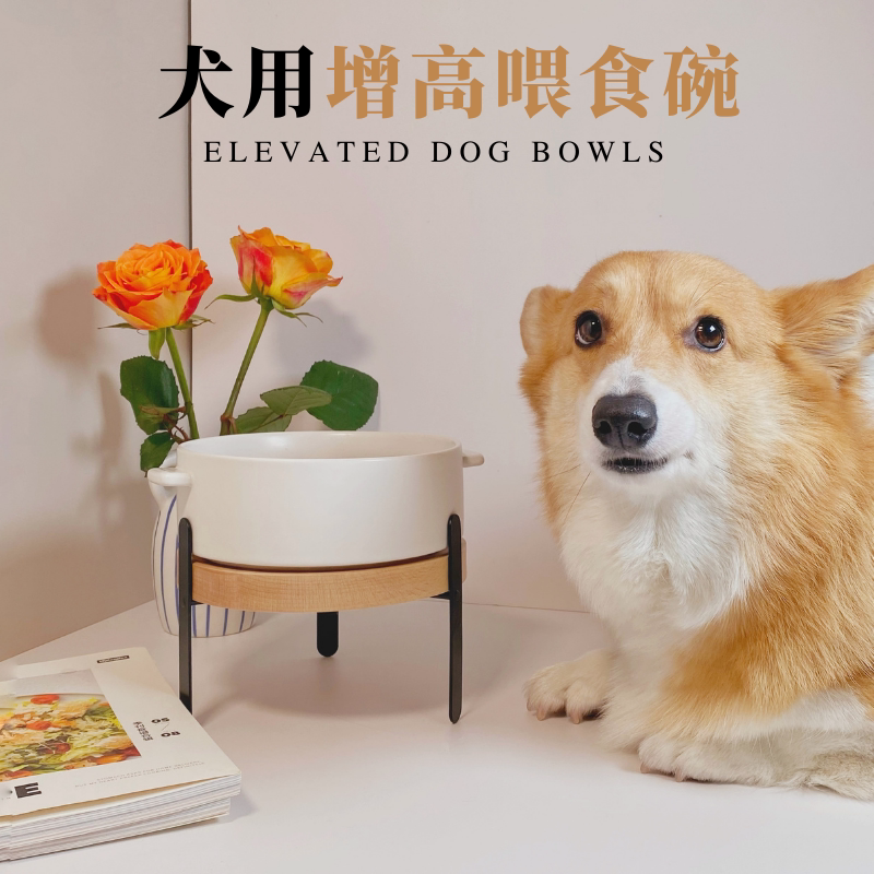 Dog heightening ceramic solid wood dog bowls rack small and medium dog with anti-overturning and high-foot protective neck dog food basin table bracket