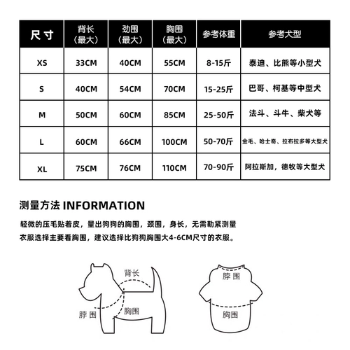 Полотенце, пижама, быстросохнущий банный халат, хорошо впитывает воду