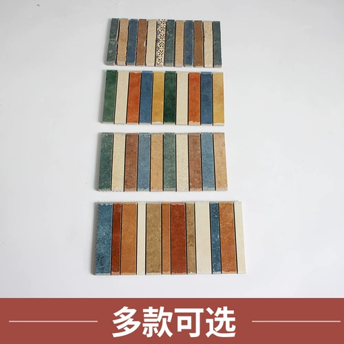Бесплатная доставка Гуандун Фошан Мозаичная плитка 150x300 Античный кирпичный кирпич красочный средиземноморский цветной полоса порог камень
