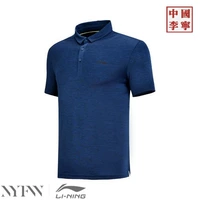 Áo thun nam tay ngắn Li Ning 2018 mới đào tạo nhanh khô ve áo hè thể thao đan APLN055 - Áo polo thể thao áo polo dài tay