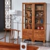 Đồ nội thất gỗ gụ tủ rượu gỗ cẩm lai tủ kính trưng bày phòng khách gỗ cẩm lai gỗ cứng bên tủ kệ tủ lưu trữ - Kệ