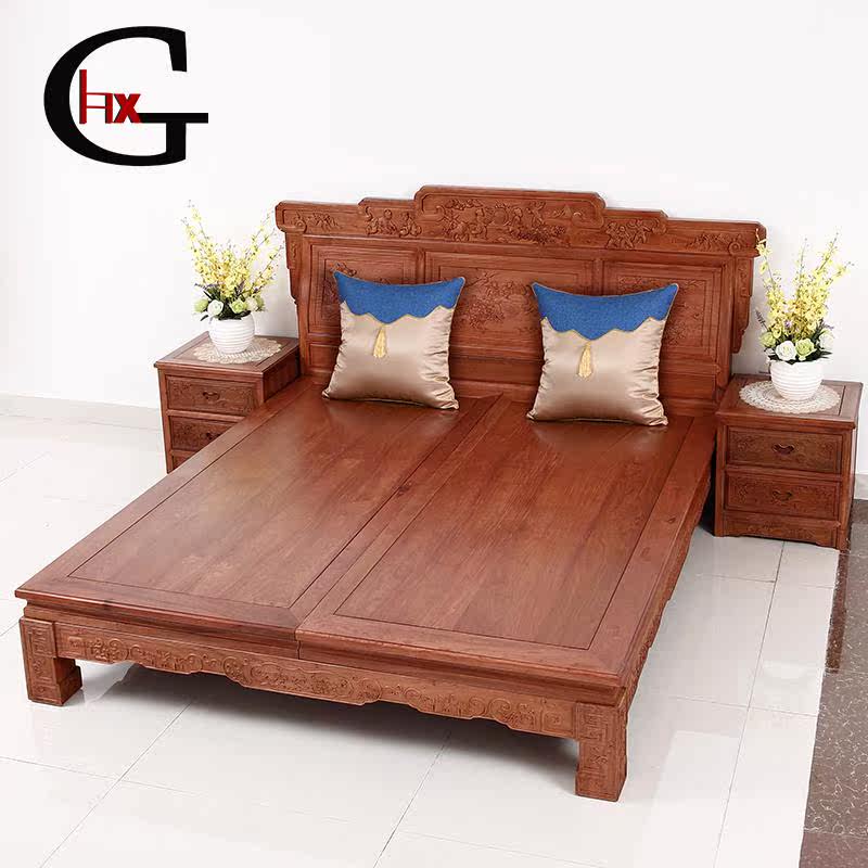 hxg����ľ˫�˴�HXG0263-JI