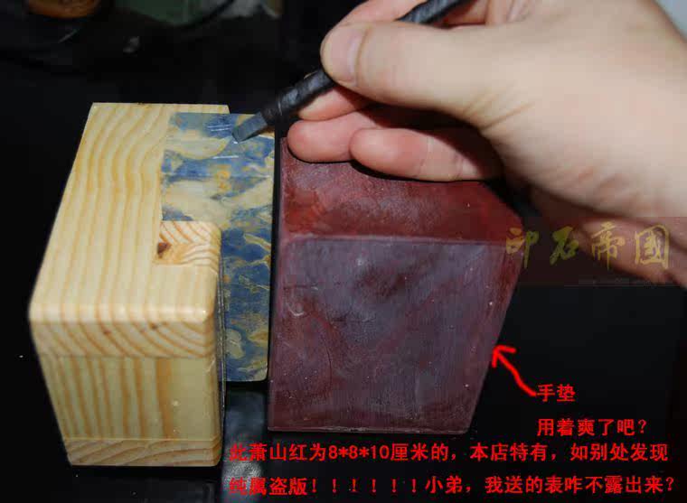 Как использовать печатную кровать (12) .jpg