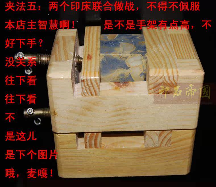 Как использовать кровать (7) .jpg