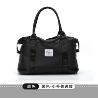 Черные маленькие бретели с разделителями