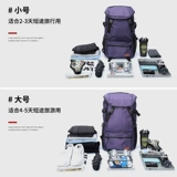 Рюкзак для путешествий, вместительная и большая сумка через плечо подходит для пеших прогулок, багажная водонепроницаемая сумка, ранец