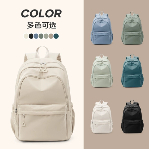 Ранец, универсальный вместительный и большой модный рюкзак, для средней школы, подходит для студента, городской стиль