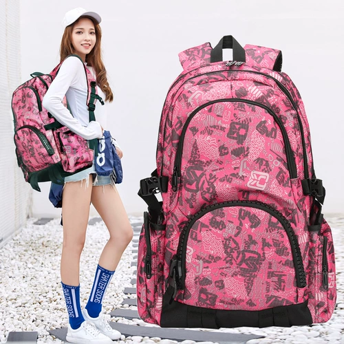 Вместительная и большая сумка через плечо для путешествий, дорожный школьный рюкзак подходит для пеших прогулок, подходит для подростков, для средней школы