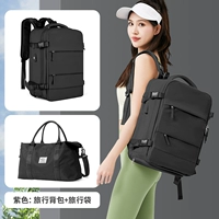 Классическая черная комбинация [комбинация имеет скидку 28 Юань]