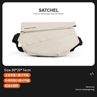 Ткань молоко белое [быстрое разгрузка]