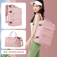 Комбинация порошка сакура [комбинация была дисконтирована 28 юаней]