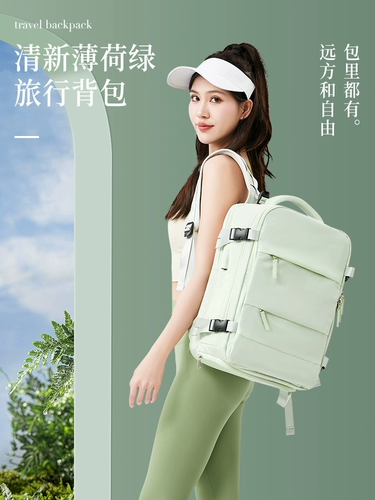 Рюкзак для путешествий, сумка через плечо, вместительный и большой чемодан для отдыха, багажный ноутбук, ранец