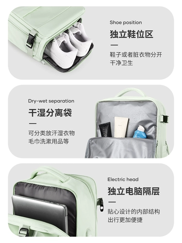 Рюкзак для путешествий, сумка через плечо, вместительный и большой чемодан для отдыха, багажный ноутбук, ранец