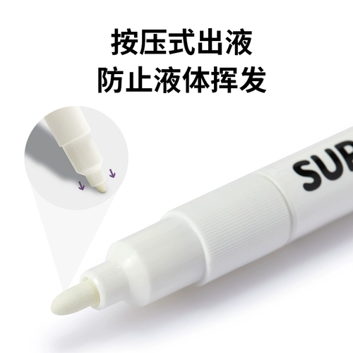 Super Supan Polytic Pen White Shoes Clean Penwear Web Shoes была промыванием и приводимым 2 пута