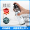 Товары от 千丝纺和盛同兴专卖店