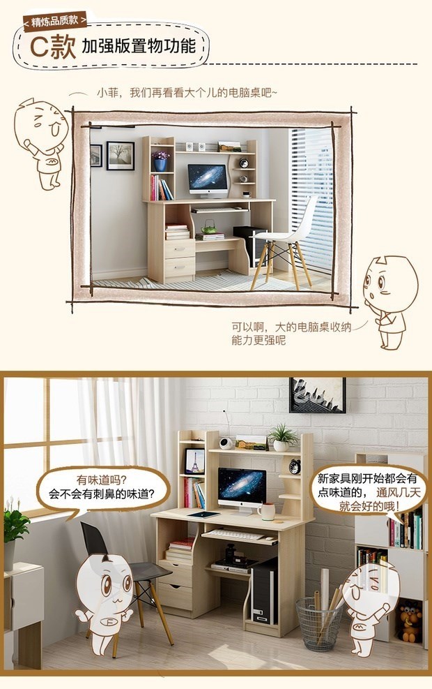 2018 mới phân loại tính cách bàn nhỏ bàn di động bàn học lớn phân loại bàn máy tính bàn lớn mẫu bàn học sinh