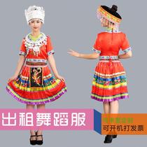 Guangxi March 3 bamboo pole dance ethnic costume rental Miao and Zhuang costumes customized and shipped to Nanning