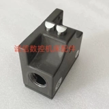 Оригинальный мгновенный Anson SN02D12-502-M SN02R12-502-M.