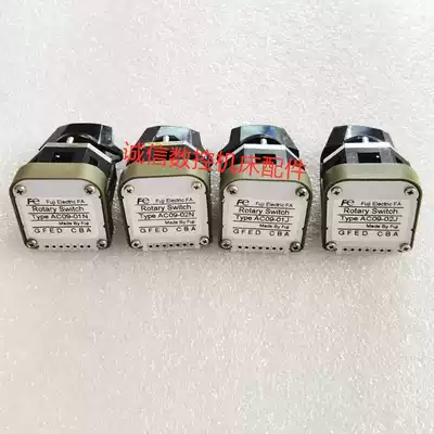 FUJI FUJI AC09-01J 02J 03J 01N 02N 03N Rotating Rate Band Feed Coding Switch