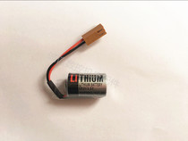 Special price original Japanese ER3V 3 6V lithium battery PLC lithium battery with Brown plug