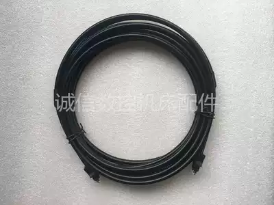 Mitsubishi Fanaco Fiber Optic Fiber (Cable) Optical Fiber Cable A66L-6001-0023 0026-5m with Sheath