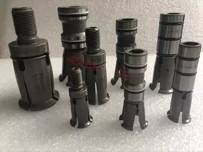 Original Taiwan Jinghe spindle broaching claw four-lobed broaching claw BT30 BT40 BT50 spindle broaching claw