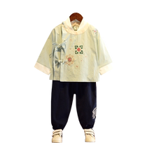 Hanfu boys spring and autumn clothes baby Chinese style costume two-piece set baby performance clothes childrens suit one-year-old dress