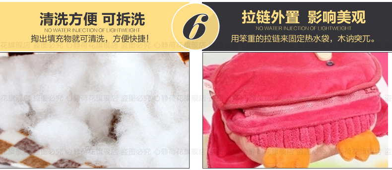 Réchauffeur USB pour les mains - Ref 419562 Image 19