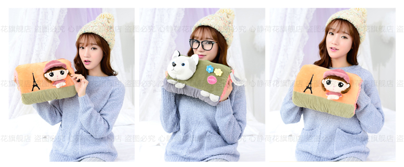 Réchauffeur USB pour les mains - Ref 419562 Image 31