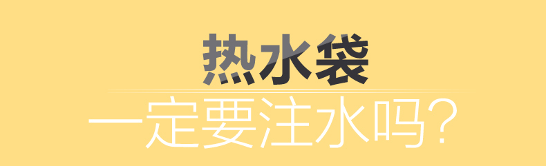 Réchauffeur USB pour les mains - Ref 419562 Image 5