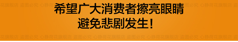 Réchauffeur USB pour les mains - Ref 419562 Image 11