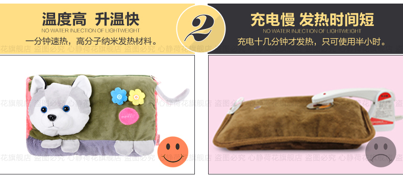 Réchauffeur USB pour les mains - Ref 419562 Image 16