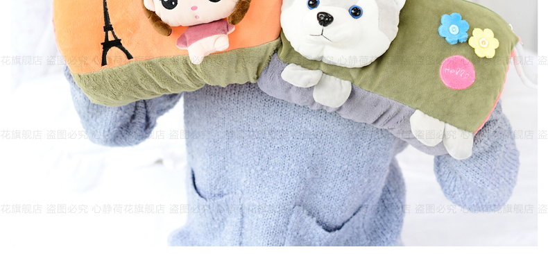 Réchauffeur USB pour les mains - Ref 419562 Image 33