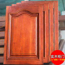Solid Wood Cabinet Door Booking Made Log Baking Varnish Cupboard Wardrobe Door Panel White Embryo Custom Red Oak Pine Wood White Oak Style