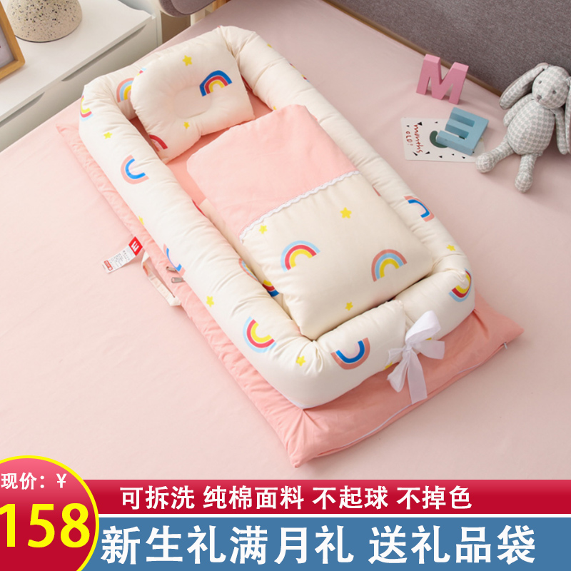 Baby Supplies Daquan Newborn Gift Box Newborn Boys and Girls Baby Newborn Full Moon Meet Gift Set Mother and Baby