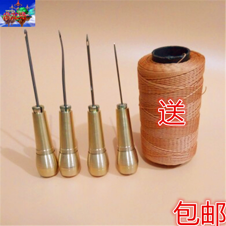 Upper Shoe Cones Supplements Shoes Na Sole Awl Sewn Tonic Leather suede Cone Needle Upper Shoe Needle Bookbinding Tool DIY Bag