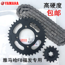 Construction of Yamaha F8 JYM110 Fufa JS110-B 9C Curved Beam Motorcycle Chain Chain Gear