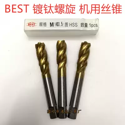 BEST titanium plating screw machine with screw tapping machine with screw tapping M2M2 5M3M4M5M6M8M10M12M14M16M18M