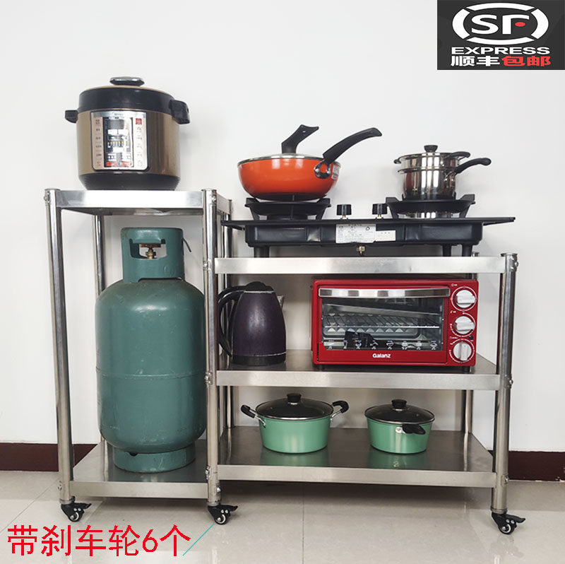 厨房不锈钢置物架灶台架三层带轮单双灶可移微波炉锅具收纳货架子