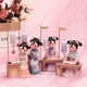 Forbidden City Qiaogege Doll Beijing Silk Doll