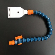  Universal air knife machine tool oil injection catheter Slub diversion tube Flat blowing Japanese pool blowing nozzle Nozzle