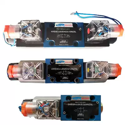 4WE5V-6 0 AG24NZ4 Shanghai Lixin solenoid valve SHLIXIN solenoid directional control valve warranty for one year