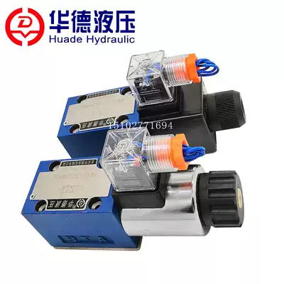 Huade hydraulic solenoid valve 4WE 6D 6Y 6C 6HA 6HB 6A 61B CG24N9Z5L valve