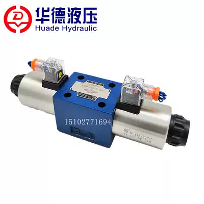 4WE10D31B OFCG24N9Z5L Huade Directional Valve Solenoid Valve CW220-50N9Z5L
