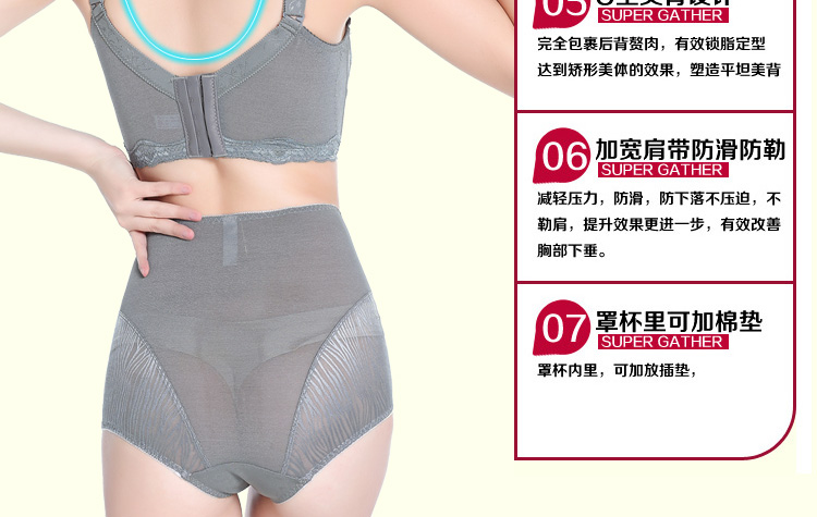 Sản phẩm mới không có vòng thép kích thước lớn mã đặc biệt ngực lớn điều chỉnh nhỏ áo ngực mỏng phần đầy đủ co rút ngực áo ngực lộ quần lót