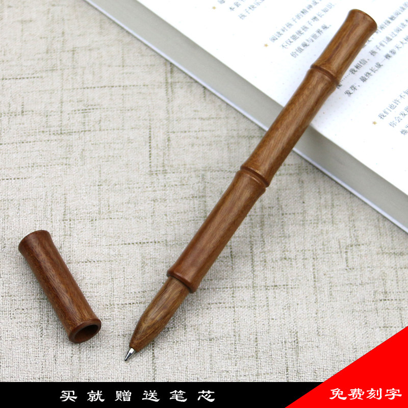Red Wood Middle Sex Pen Black Sandalwood Branch Co Sandalwood Signature Pen Business Men's Signature Pen Custom LOGO