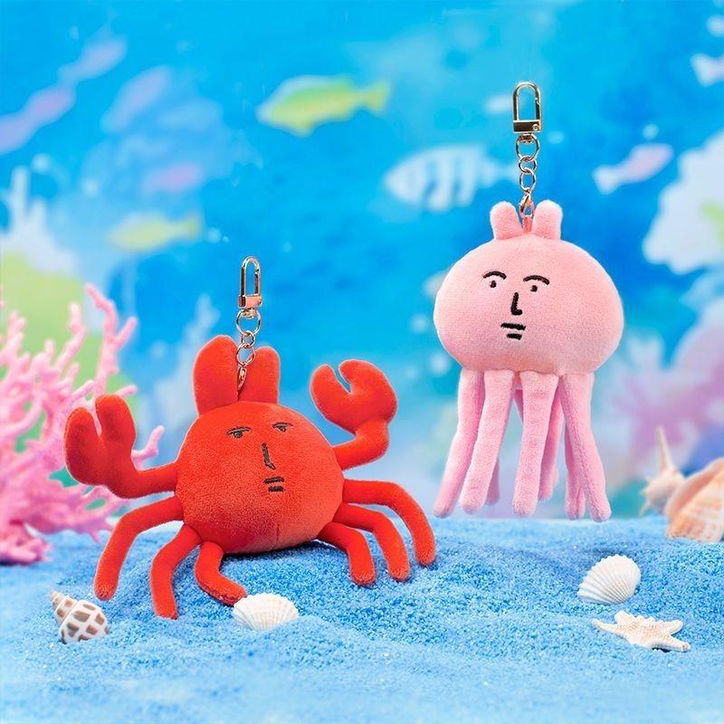 Pink Rabbit Original Dress-Up Series Pendant Jellyfish Crab Style Plush Toy Keychain Gift Pink Rabbit Original Dress-Up Series Pendant Jellyfish Crab Style Plush Toy Keychain Gift