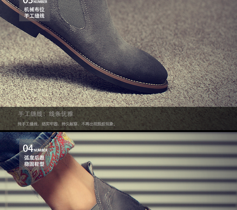 Boots - chaussures loisir - Ref 936082 Image 36